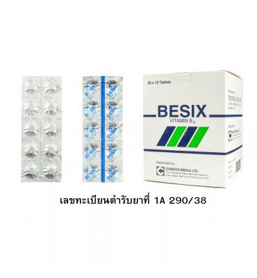 BESIX